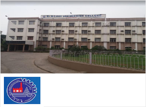 Image of Dr. B.C. Roy Engineering College college campus