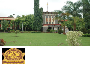 Image of Dr. Babasaheb Ambedkar Marathwada University college campus Image of Dr. Babasaheb Ambedkar Marathwada University college campus