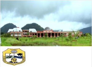 Image of Dr. Babasaheb Ambedkar Technological University - DBATU college campus