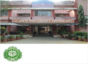 Dr. NTR College of Food Science and Technology, Acharya N.G. Ranga Agricultural University Campus Image Dr. NTR College of Food Science and Technology, Acharya N.G. Ranga Agricultural University Campus Image