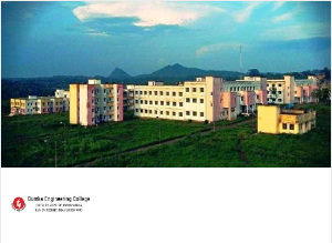 Image of Dumka Engineering College college campus