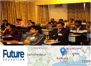 Image of Future Institute of Technology college campus Image of Future Institute of Technology college campus