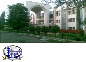 Image of GCE - Ghousia College of Engineering college campus Image of GCE - Ghousia College of Engineering college campus