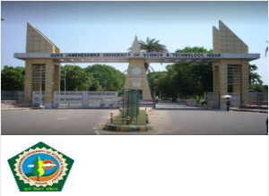 Image of GJUST-Guru Jambheshwar University of Science And Technology college campus Image of GJUST-Guru Jambheshwar University of Science And Technology college campus