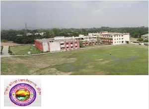 Image of GKV - Gurukula Kangri Vishwavidyalaya college campus