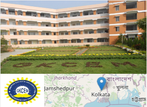Image of Greater Kolkata College of Engineering and Management college campus Image of Greater Kolkata College of Engineering and Management college campus