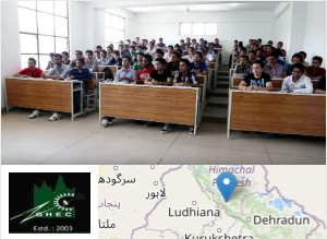 Image of Green Hills Engineering College college campus