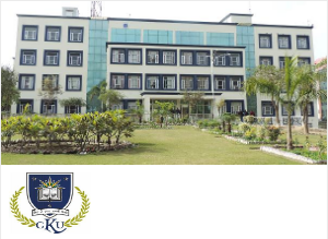 Guru Kashi University Campus Image.
