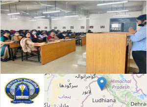 Image of Guru Nanak Dev University Regional Campus, Jalandhar college campus