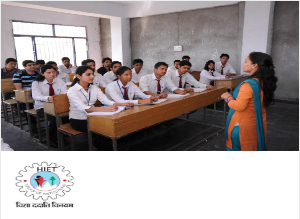 Image of HIET Group of Institutions college campus