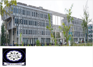 Image of IIT Ropar - Indian Institute of Technology college campus Image of IIT Ropar - Indian Institute of Technology college campus