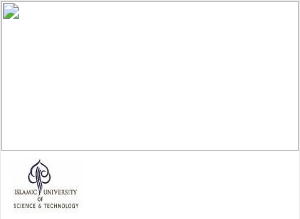 Islamic University of Science and Technology Campus Image Islamic University of Science and Technology Campus Image