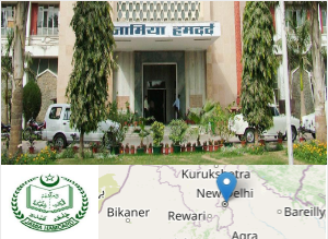 Image of Jamia Hamdard college campus Image of Jamia Hamdard college campus
