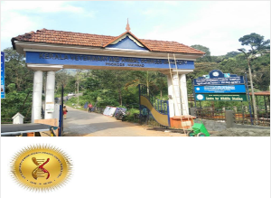 Image of Kerala Veterinary and Animal Sciences University college campus