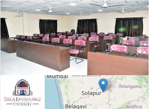 Image of Khaja Bandanawaz University college campus Image of Khaja Bandanawaz University college campus