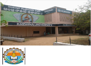 Image of Krishna University college campus