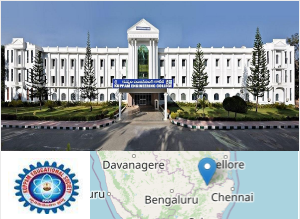 Image of Kuppam Engineering College college campus