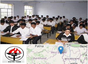 Image of MCET - Murshidabad College of Engineering and Technology college campus