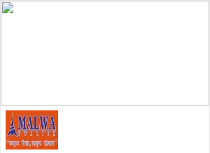 Malwa Institute of Technology and Management Campus Image Malwa Institute of Technology and Management Campus Image