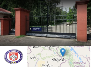 Model Institute of Engineering and Technology Campus Image