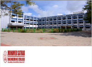 Image of Mohamed Sathak Engineering College - MSEC college campus
