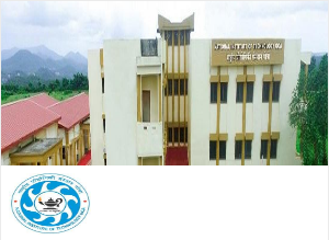 Image of NIT Goa - National Institute of Technology college campus Image of NIT Goa - National Institute of Technology college campus