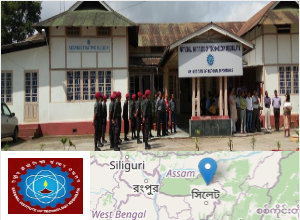 Image of NIT Meghalaya - National Institute of Technology college campus Image of NIT Meghalaya - National Institute of Technology college campus
