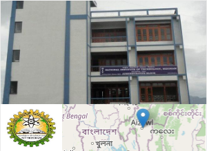 Image of NIT Mizoram - National Institute of Technology college campus Image of NIT Mizoram - National Institute of Technology college campus