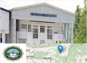 NIT Nagaland - National Institute of Technology Campus Image NIT Nagaland - National Institute of Technology Campus Image