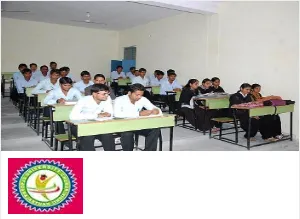 OPJS University Campus Image
