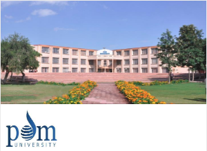 PDM University Campus Image