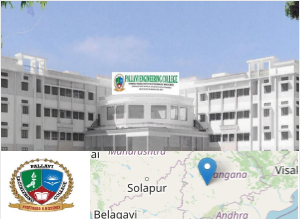 Image of Pallavi Engineering College college campus