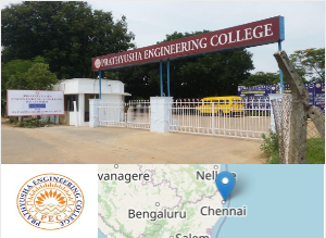 Prathyusha Engineering College Campus Image