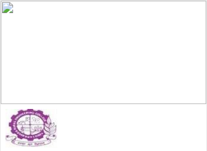 Pravara Rural Engineering College Campus Image