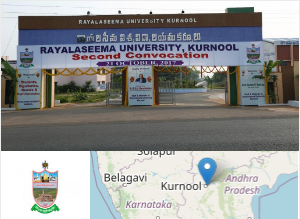 Image of Rayalaseema University college campus Image of Rayalaseema University college campus