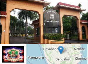 Image of SSIT - Sri Siddhartha Institute of Technology college campus