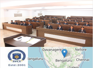 SVCE - Sri Venkateshwara College of Engineering Campus Image