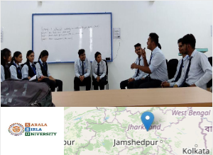 Sarala Birla University Campus Image Sarala Birla University Campus Image