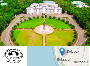 Image of Shivaji University college campus Image of Shivaji University college campus