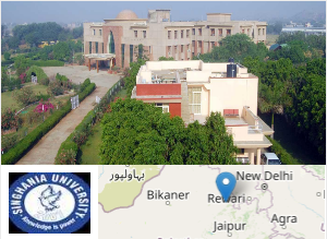Image of Singhania University college campus