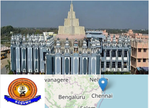 Image of Sri Chandrasekharendra Saraswathi Viswa Mahavidyalaya college campus