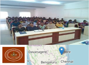 Image of Sri Venkateswara Engineering College college campus