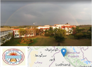 Image of Swami Sarvanand Giri Regional Centre, Panjab University college campus