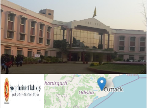 Image of Synergy Institute of Technology college campus