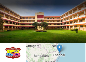 Image of Tagore Engineering College college campus