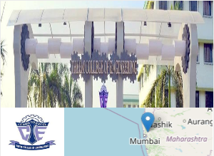 Image of Theem College of Engineering college campus Image of Theem College of Engineering college campus