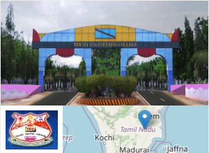 Trichy Engineering College Campus Image
