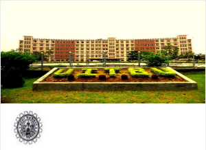 Image of University Institute of Technology, The University Of Burdwan college campus
