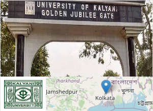 Image of University of Kalyani college campus