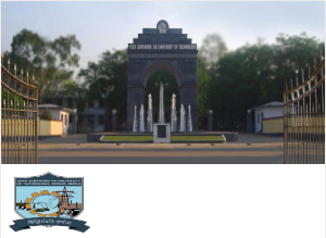 Image of Veer Surendra Sai University of Technology college campus